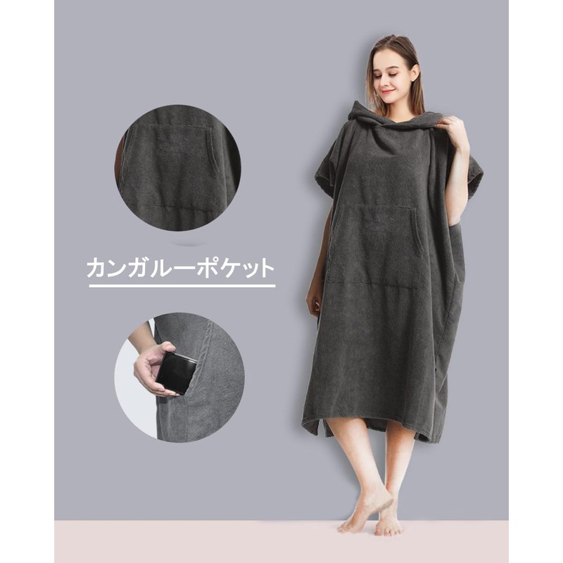 ACURACE Changing Clothes Poncho Towel Thick One-Touch Surfing Poncho Sauna