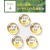 Ibonine 0.5 oz (15 g) for approx. 1 month [Adelet