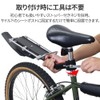 [Saddle Pole and Easy to Install.] Fender Fender Accessory Bicycle