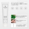 Fukubisui Hand Cream, 1.1 oz (30 g), Sensitive Skin, Dry