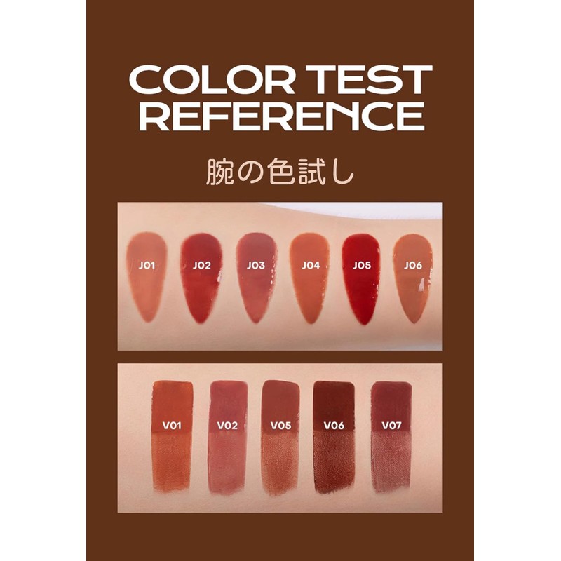 Mistine Lip Gloss, Moisturizing, Lip Tint, Water Light, Luster, Lipstick,