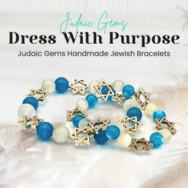 Jewish Bracelet for Women & Men - Am Y'Israel Chai 10mm Blue Agate, Cat's Eye Stone, & Star of David Bracelet - 8cm Israel Bracelet for Judaica Gifts & More - Judaic Gems Jewish Jewelry for Women