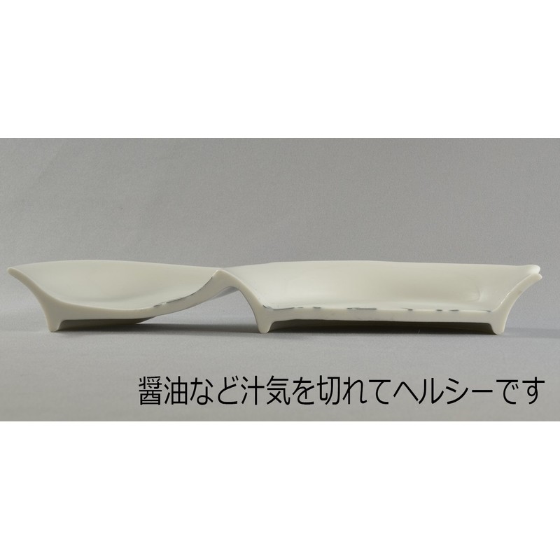 Toyo Ceramics ID-59-01 Arita Ware Healthy 2-Piece Serving Plate, Kitten