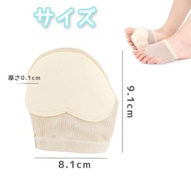 Skin Shoes, Dance, Ballet, Jazz Dance, Skin Shoes, Left & Right Set, Toe Cover, Anti-Slip, Barefoot Protection, Prevents Bleming, Breathable, Prevents Bunions, Practice, Dance Supplies, 5 Toes, Yoga