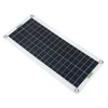 Solar Water Pump Kit 30W Polycrystalline Silicon 800L Per Hour
