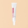 Skinbolic Gold Eye Cream 30ml / 스킨볼릭 골드 아이 크림30ml