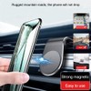 ANRACHEL Universal Metal Plate with Adhesive for Magnetic Car Phone