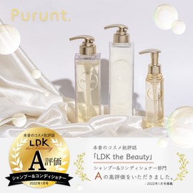Purunt Deep Moist Beauty Serum, Hair Oil, 2.7 fl oz (80 ml) (Beauty Salon, Good Scent, No Additives)