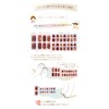 Ururila Gel Nail Seal, Nail Seal, Curing Type, Just Stick,
