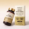 Highly concentrated, high content vitamin B complex complex nutritional supplement