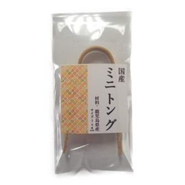 Kikusui Japanese Bamboo Mini Tongs (3.9 inches (10 cm)