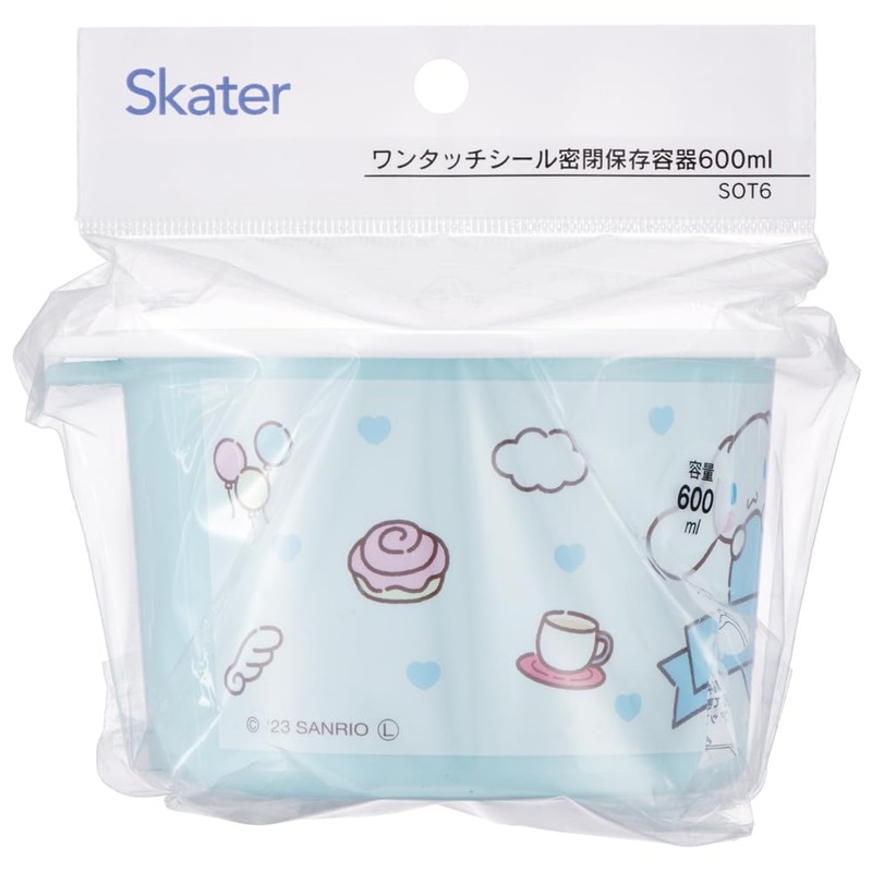 Skater SOT6-A One-Touch Seal Container, Small, 23.6 fl oz (600