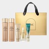 AHC Vital Golden Collagen Care 5-piece set / AHC 바이탈