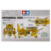 Tamiya Mechanical Tiger Four-Leg Walking Type