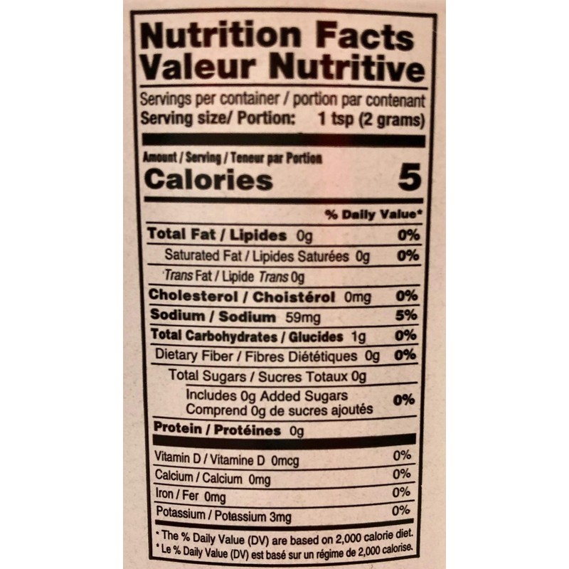 Madras Curry Powder, Ca Ri Ni an Do, 16 Ounce