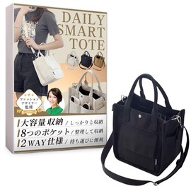 HILLVILLAGE Mini Tote Bag, 2 Way & Light Weight of 1 Apple, Handbag, Shoulder Bag, 2-Way (8 Pockets for Organization), Pockets, Mother's Bag, Canvas, Women's Large Capacity, Lightweight, Black