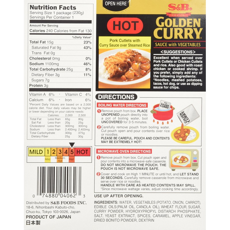S&B Curry Gold Vegetable Hot, 8.1-Ounce (Pack of 5)