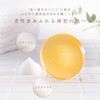 Bi-SU Swallow Nest Facial Cleansing Soap, Beauty Ingredients, Collagen, Moisturizing,