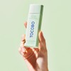 TOCOBO Cica Calming Sun Serum SPF50+ PA++++ (50 ml)