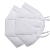 KN95マスク 高機能マスク ５層構造 立体マスク 個別包装 不織布 25枚入り CNAS認定検査機関認証済み