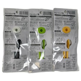 Training Chopstick, Set of 3 Cute Animals - Panda, Frog, Bear