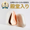Tangle Teezer Compact Styler, Silky Blue