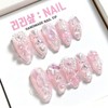 Pink Love Shell Handmade Nail Tips - Square / 핑크