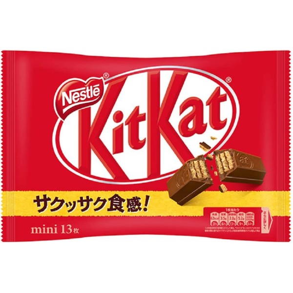 Nestle Kit Kat Mini Pack of 13