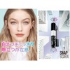 Maybelline Snapscara Mascara Wash Off with Hot Water