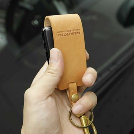 Duram 16006 Smart Key Chain (Direct Store Limited), natural