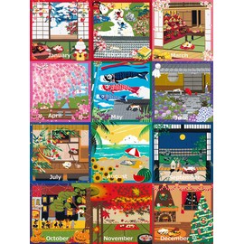 Furoshiki Cat and Tanabata Star Festival Decorations Motif Japanese Fabric 50cm by MARUZEN