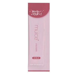 Muice Face Powder Yolen Powder (Refill) Glossy Cover