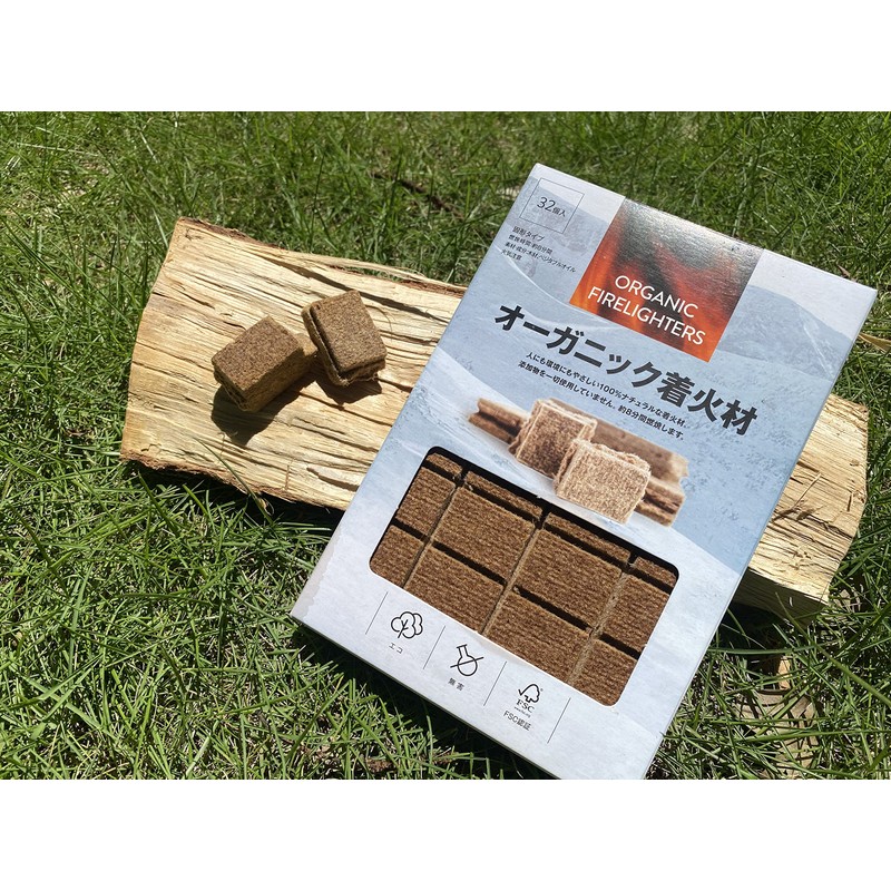 WB032 Organic Fire Starter, Pack of 32, Camping, Barbecues, Outdoors,