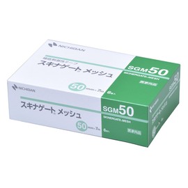 Nichiban Ultra Hypoallergenic Non-Woven Bandage, Skinagate Mesh, 2.0 inches (50 mm) Wide, 23.4 ft (7 m) Roll, 6 Rolls