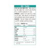 Chong Kun Dang Vegetable Microalgae Low-Temperature Supercritical Altige Omega-3 30