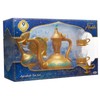 Disney's Aladdin Agrabah 9-Piece Tea Set