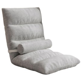 TOMVAES 5-Position Adjustable Floor Chair With Back Support, Foldable Comfort Cushion for Reading, Gaming, Portable Lounger for Adults