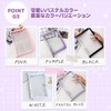 H&J A5 6 Hole Binder Clear File Trading Card Case