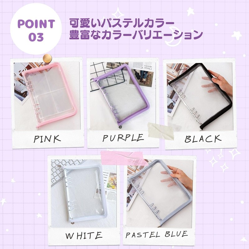 H&J A5 6 Hole Binder Clear File Trading Card Case