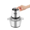 Meat Grinder, Electric Food Chopper (2L 350W), Stainless Steel Kitchen
