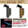 SOTO ST-486AGCSS Micro Torch Active Coyote Leather Case Set (Width