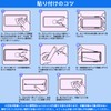 For Switch 2 Protective Film Glass Film 2 Pieces [With