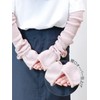 [Maison Peony] アームカバー ルーズタイプ やや厚手 コットン ゆったり リブ編み 平編み ロング