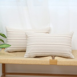 Kiuree Khaki and Brown Farmhouse Throw Pillow Covers 12 x 20, Modern Accent Square Decorative Pillow Case, Set of 2 Stripes Textured Linen Throw Pillow Case for Sofa Couch Chair Bedroom(Khaki)