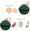Samcos Cushion Funde Puff Sponge Makeup Sponge Makeup Puff Multi-functional