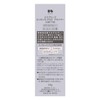 ESPRIQUE SPF20/PA++ Essence Grow Primer, Cosmetic Base, Serum Effect, Moisturizing,