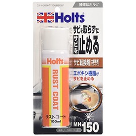 Holts Rust Preventive & Conversion Coating Last Coat 100ml Holts MH150 Epoxy Resin