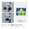 Takagi GTA111 Easy Watering Standard Timer, Timer Reservation, Automatic Watering