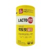 Lactopit [Half Club] Lactopit Gold ALL NEW Live Lactobacillus 2g