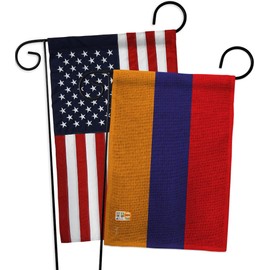 Armenian Flag Armenia Flags Pack Regional Nationality World Country American Outdoor Applique Home Decor Wall Art Garden Banner Small Yard Gift, Made in USA